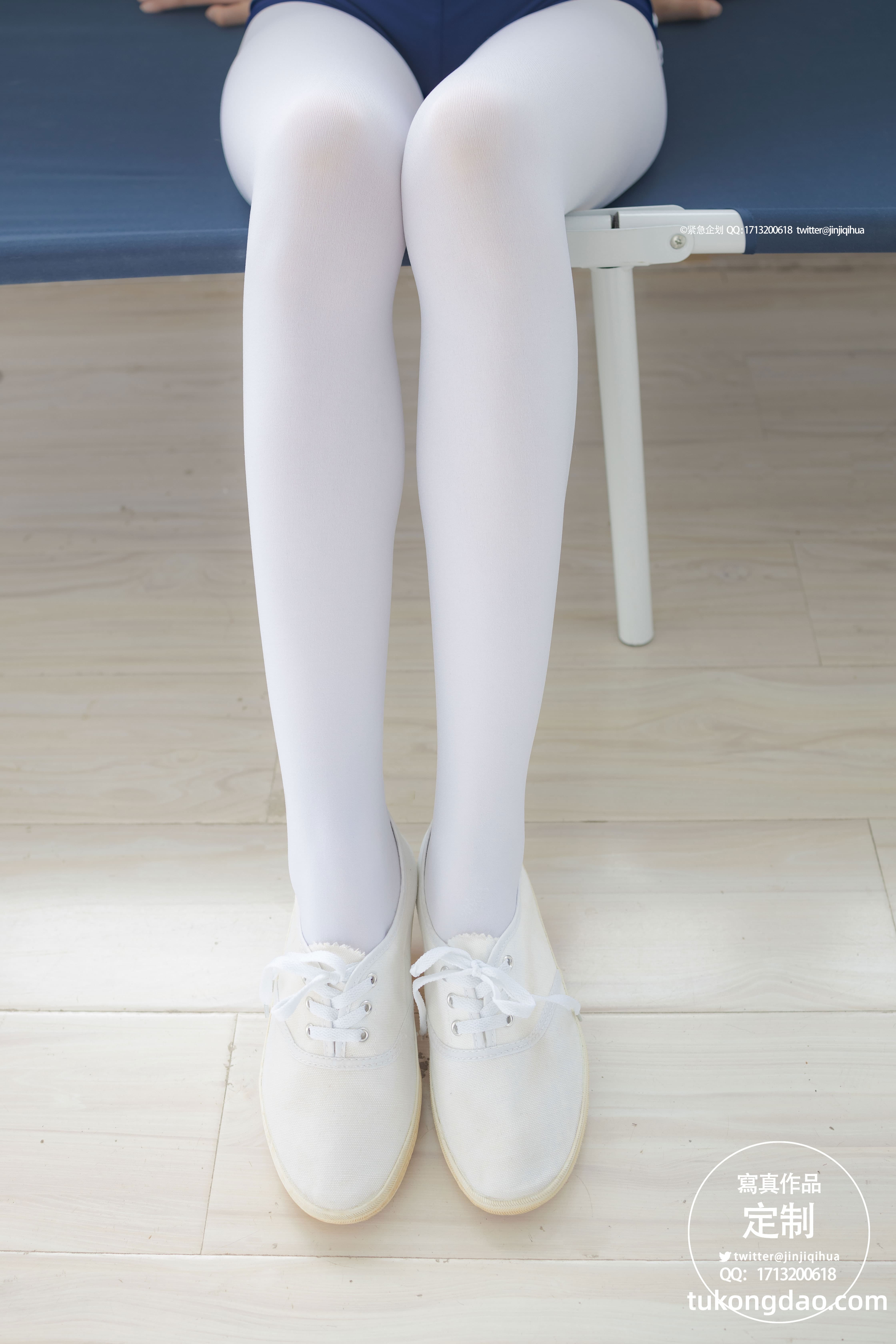 紧急企划 VOL-004 写真集 写真系列-第9张